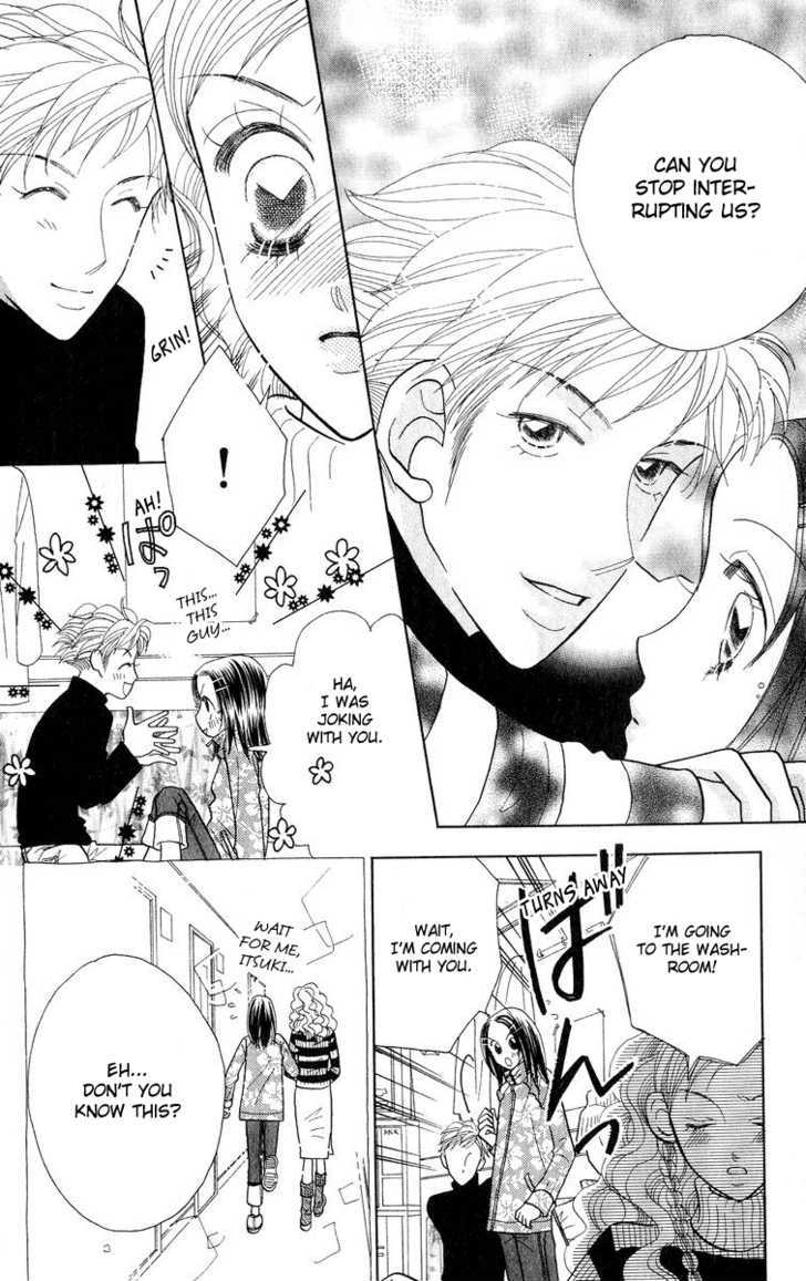 Koi Suru One Fourth Chapter 8.2 page 3 - Vol.08 Chapter 2