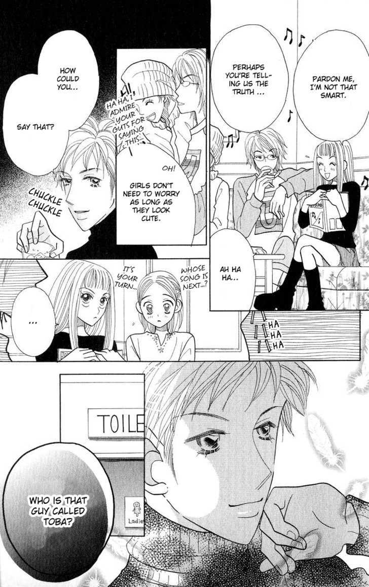 Koi Suru One Fourth Chapter 8.2 page 4 - Vol.08 Chapter 2