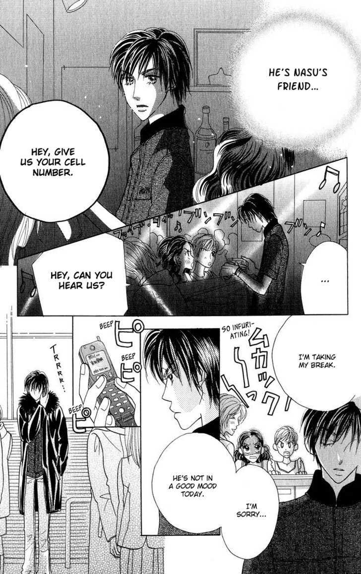 Koi Suru One Fourth Chapter 8.2 page 6 - Vol.08 Chapter 2