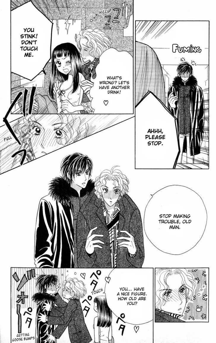 Koi Suru One Fourth Chapter 8.2 page 8 - Vol.08 Chapter 2