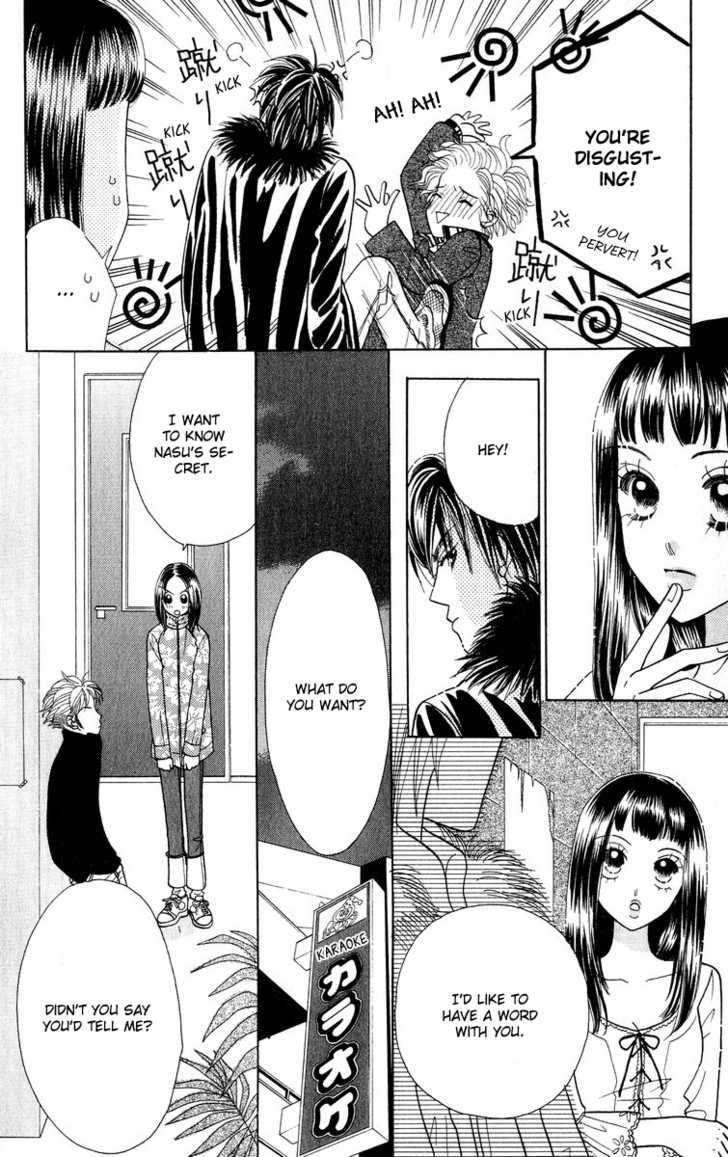 Koi Suru One Fourth Chapter 8.2 page 9 - Vol.08 Chapter 2