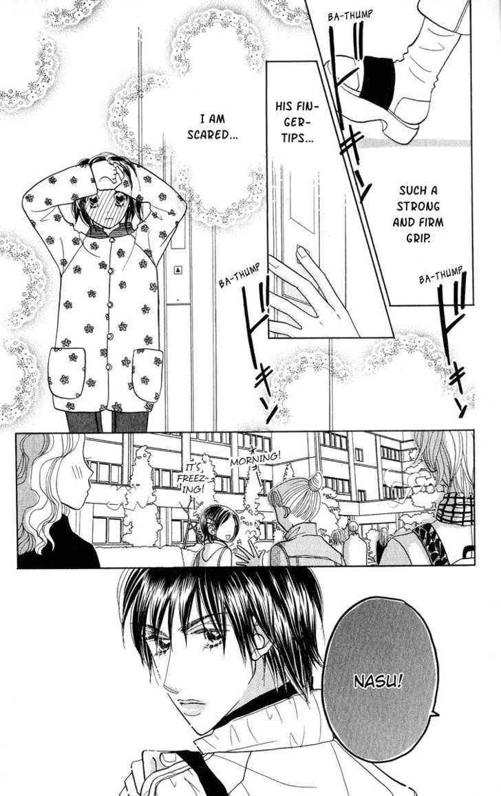 Koi Suru One Fourth Chapter 8.3 page 12 - Vol.08 Chapter 3