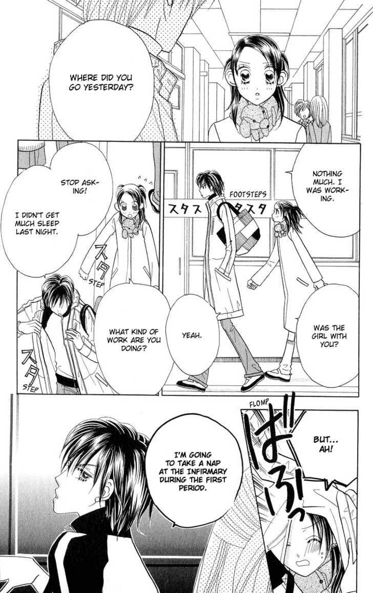 Koi Suru One Fourth Chapter 8.3 page 13 - Vol.08 Chapter 3