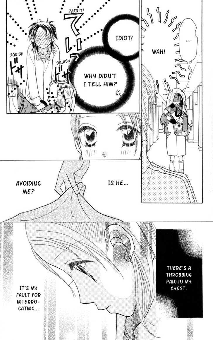 Koi Suru One Fourth Chapter 8.3 page 14 - Vol.08 Chapter 3