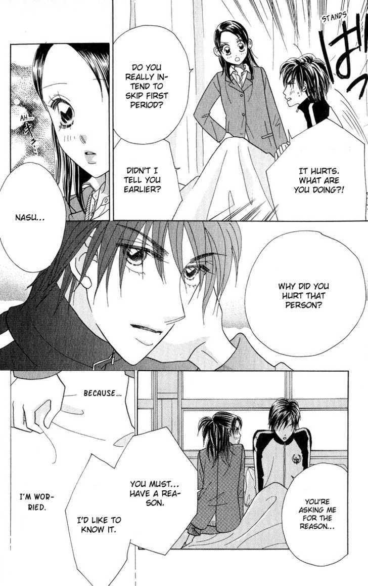 Koi Suru One Fourth Chapter 8.3 page 16 - Vol.08 Chapter 3