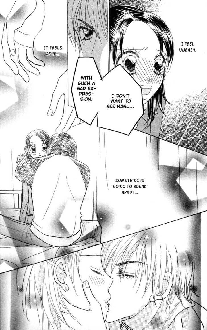 Koi Suru One Fourth Chapter 8.3 page 17 - Vol.08 Chapter 3