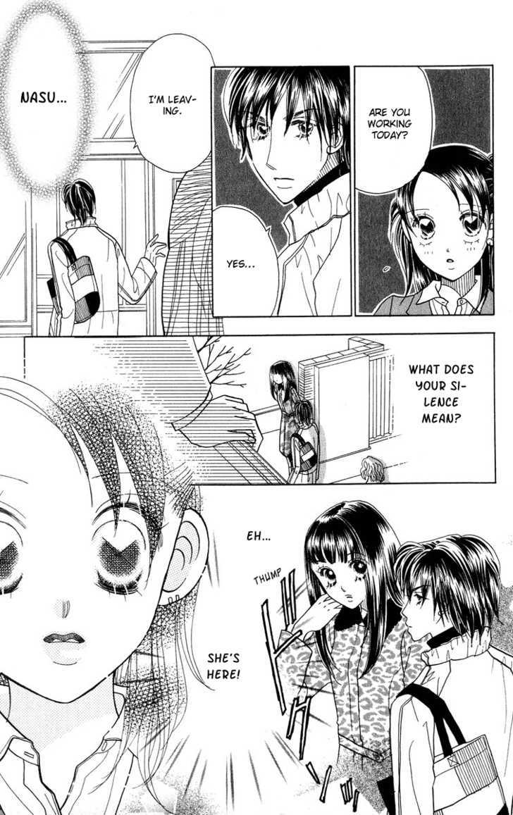 Koi Suru One Fourth Chapter 8.3 page 19 - Vol.08 Chapter 3