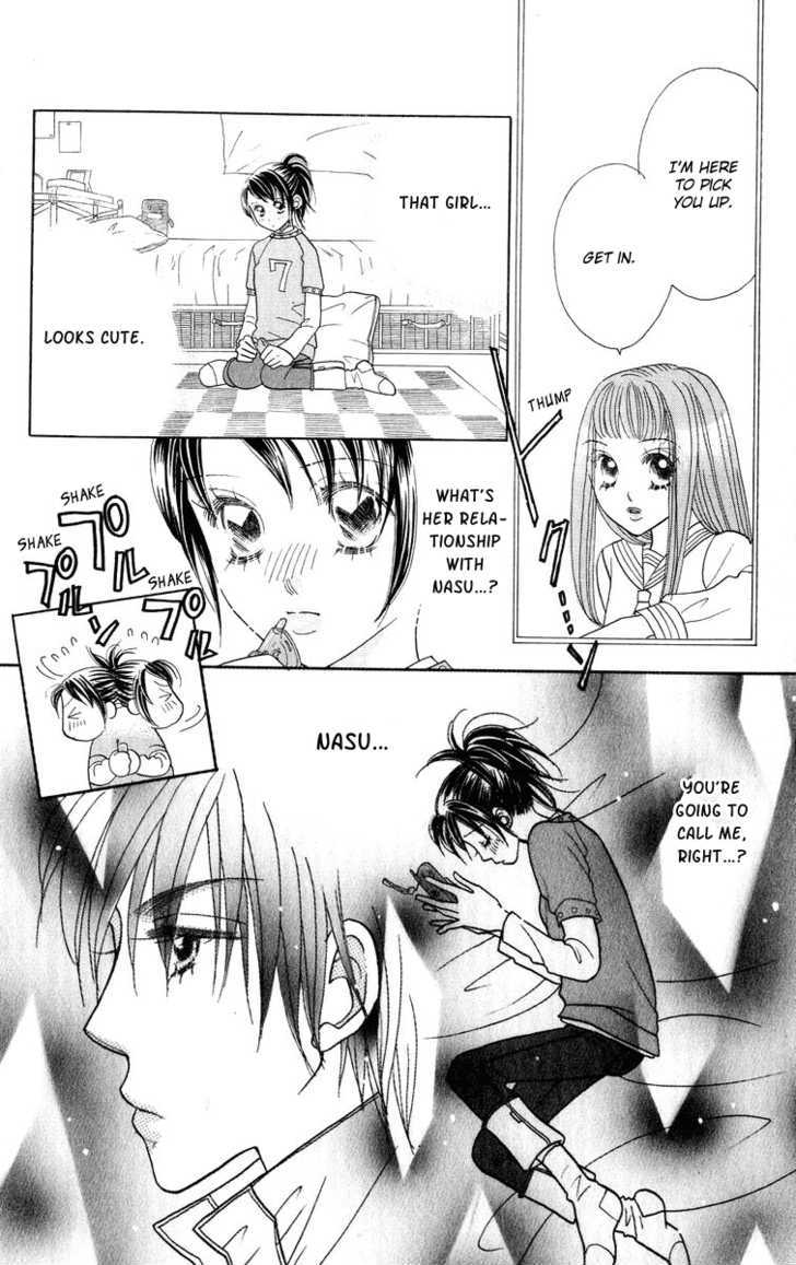 Koi Suru One Fourth Chapter 8.3 page 2 - Vol.08 Chapter 3