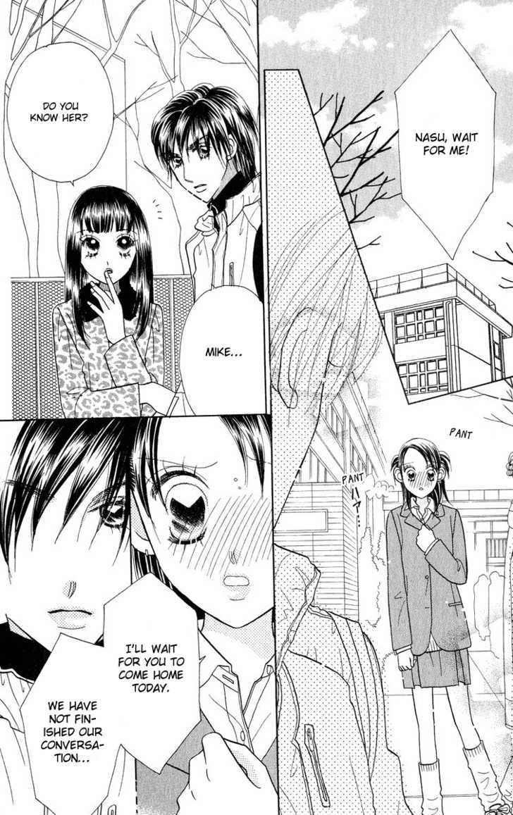 Koi Suru One Fourth Chapter 8.3 page 20 - Vol.08 Chapter 3