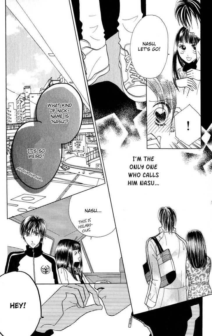 Koi Suru One Fourth Chapter 8.3 page 22 - Vol.08 Chapter 3