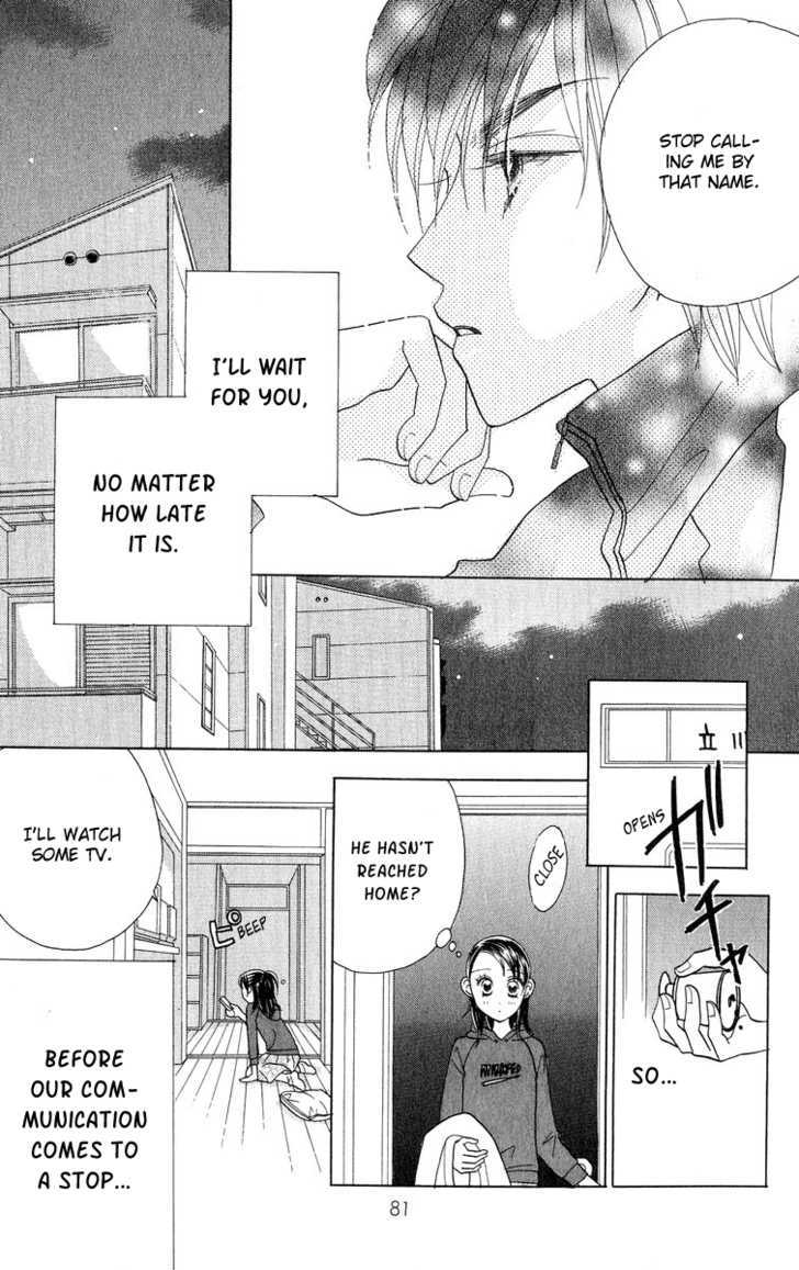 Koi Suru One Fourth Chapter 8.3 page 23 - Vol.08 Chapter 3