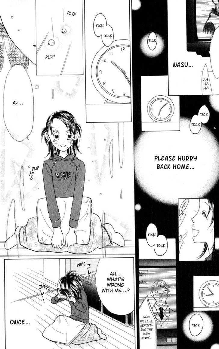 Koi Suru One Fourth Chapter 8.3 page 24 - Vol.08 Chapter 3