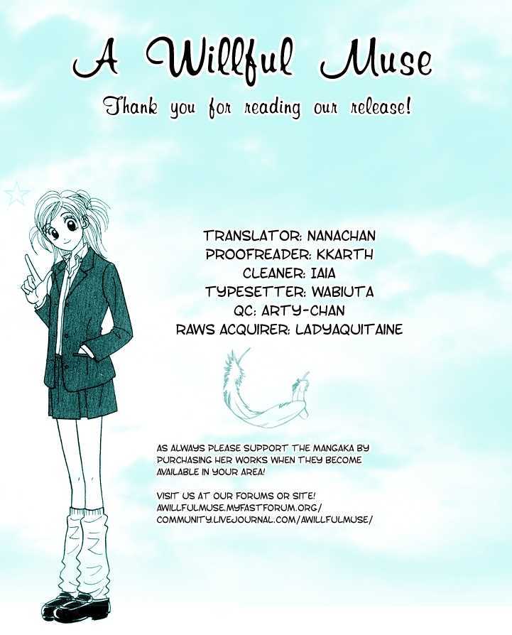 Koi Suru One Fourth Chapter 8.3 page 26 - Vol.08 Chapter 3