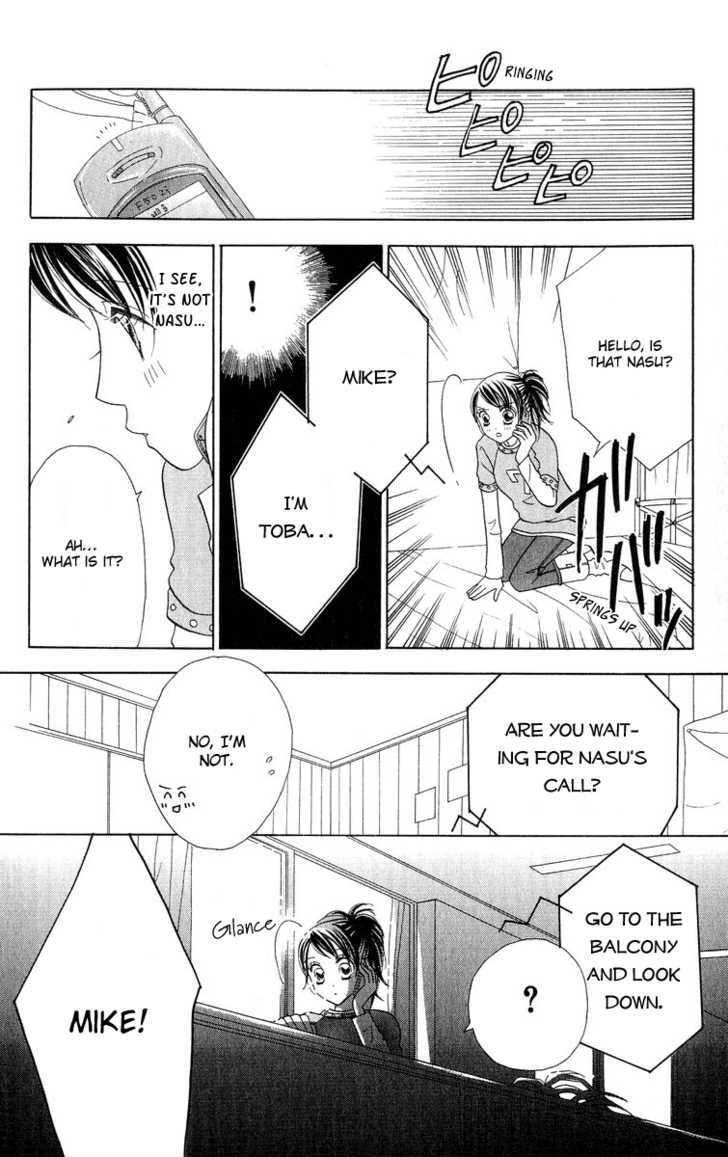 Koi Suru One Fourth Chapter 8.3 page 6 - Vol.08 Chapter 3