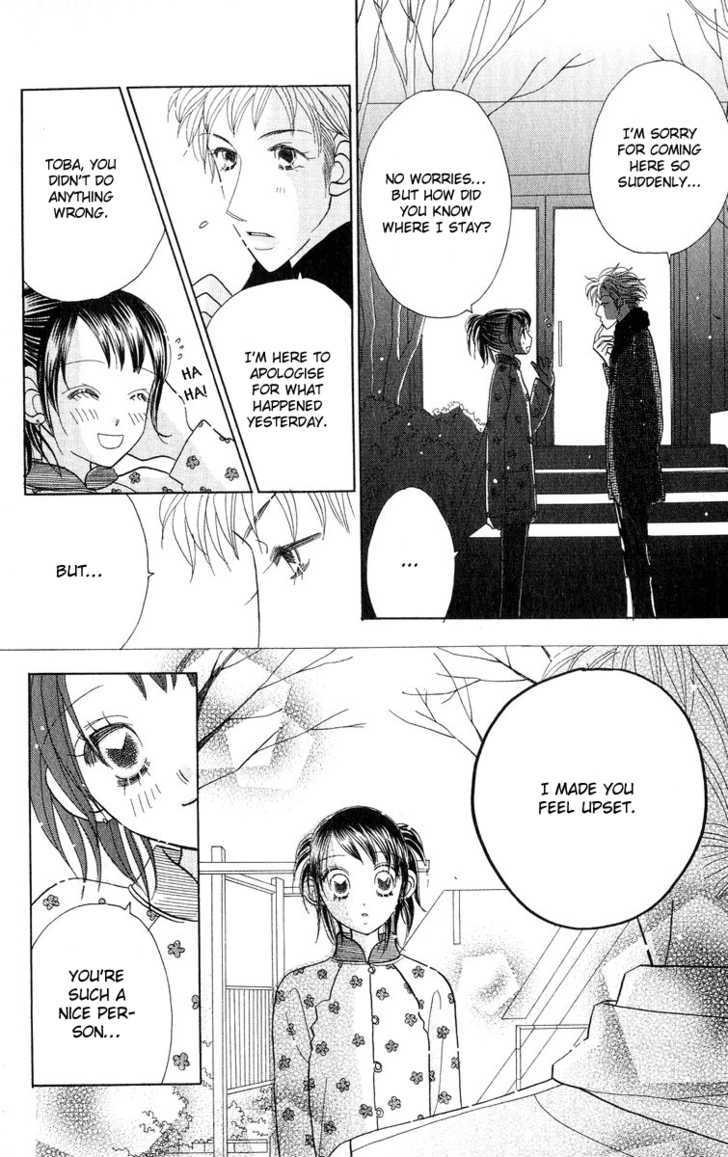 Koi Suru One Fourth Chapter 8.3 page 8 - Vol.08 Chapter 3
