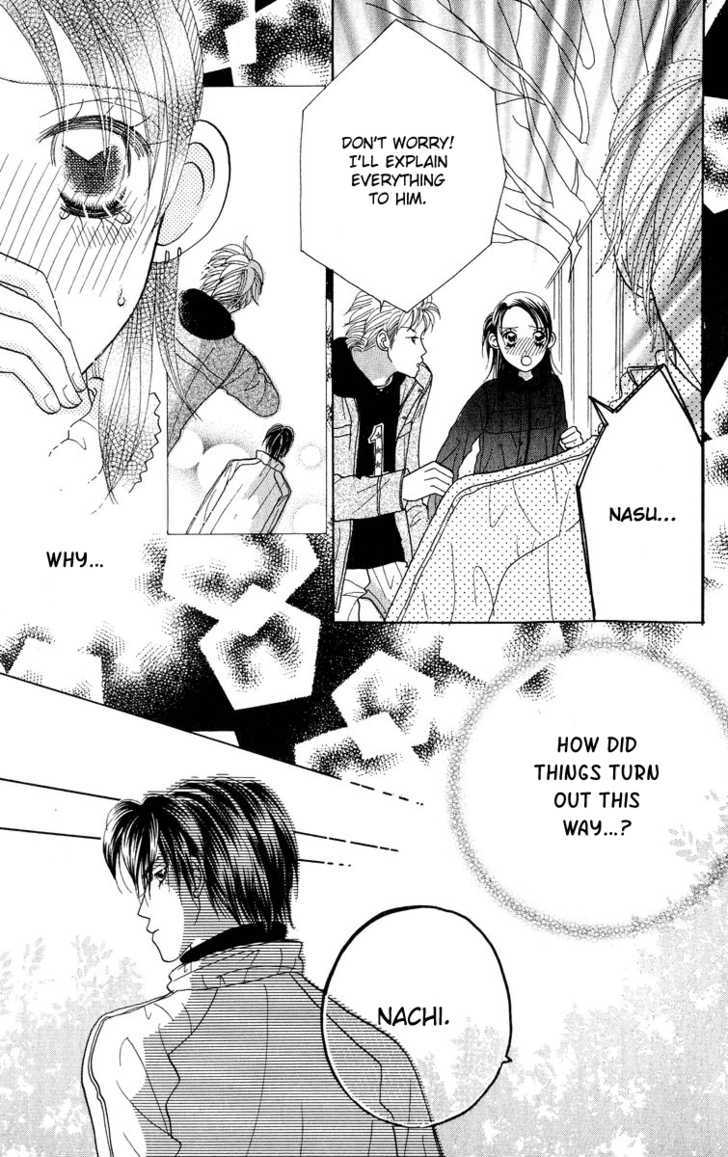 Koi Suru One Fourth Chapter 8.4 page 10 - Vol.08 Chapter 4