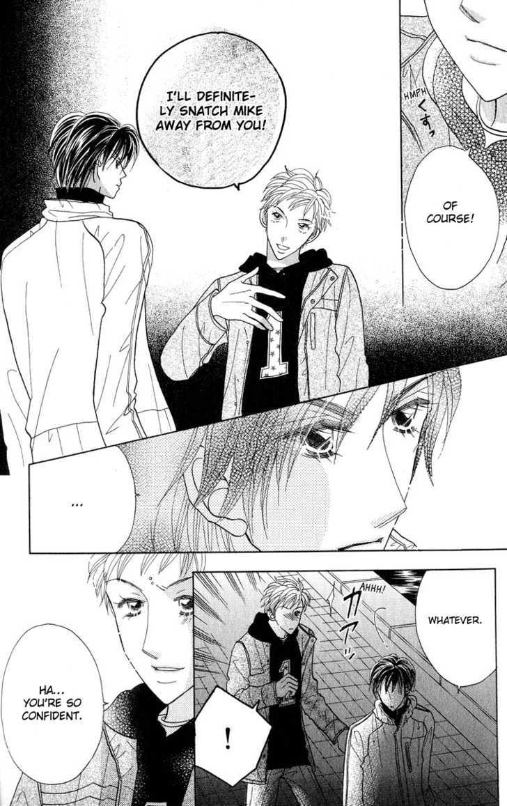Koi Suru One Fourth Chapter 8.4 page 12 - Vol.08 Chapter 4