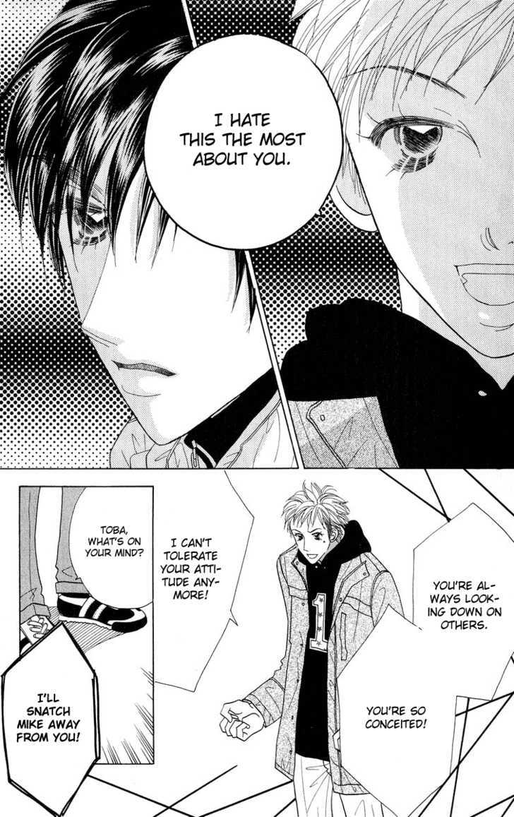Koi Suru One Fourth Chapter 8.4 page 13 - Vol.08 Chapter 4