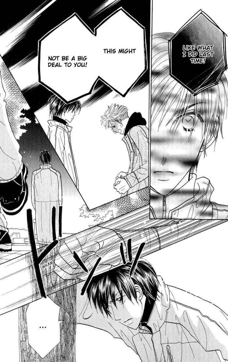 Koi Suru One Fourth Chapter 8.4 page 14 - Vol.08 Chapter 4