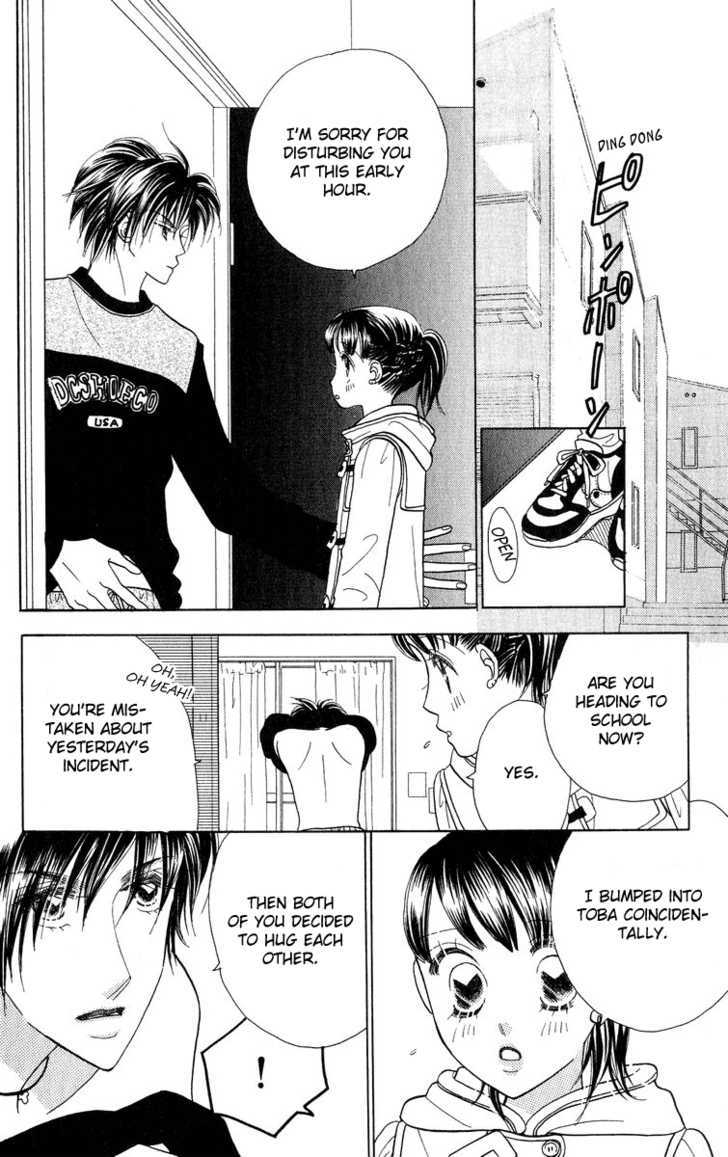 Koi Suru One Fourth Chapter 8.4 page 15 - Vol.08 Chapter 4