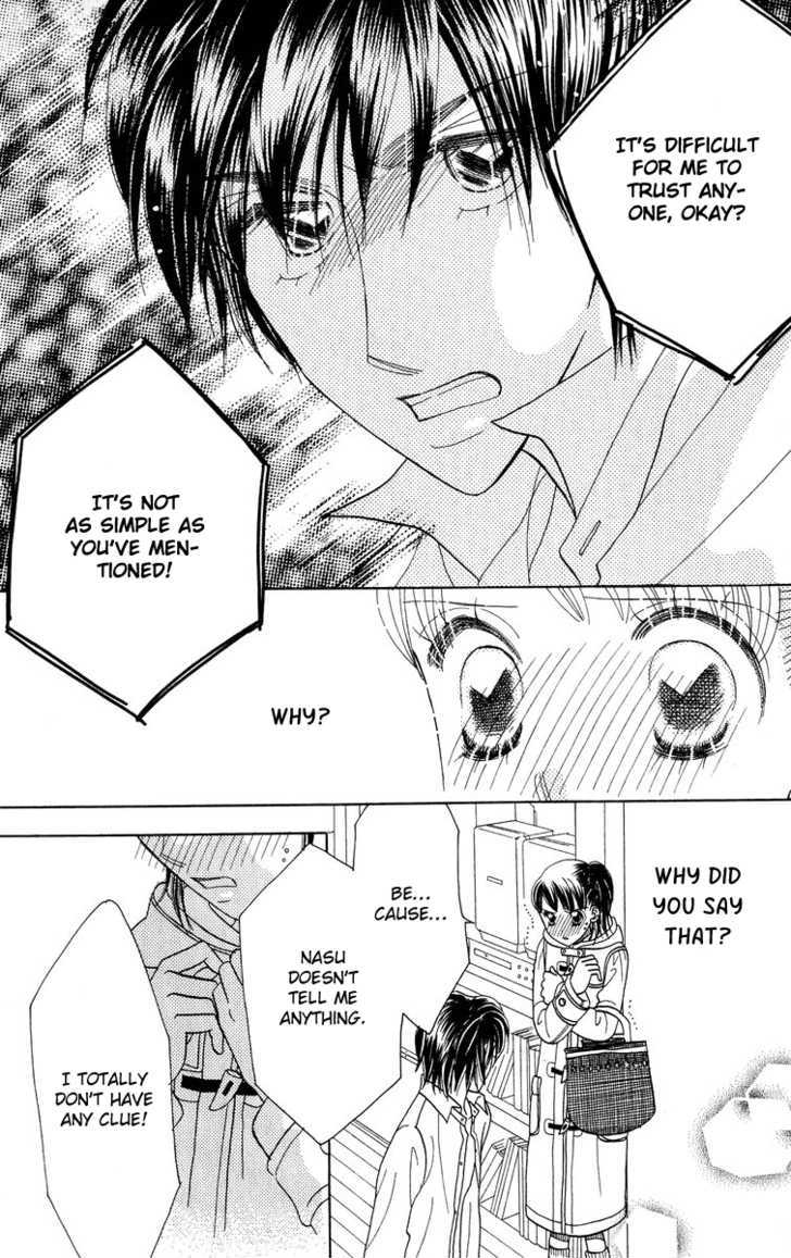 Koi Suru One Fourth Chapter 8.4 page 17 - Vol.08 Chapter 4