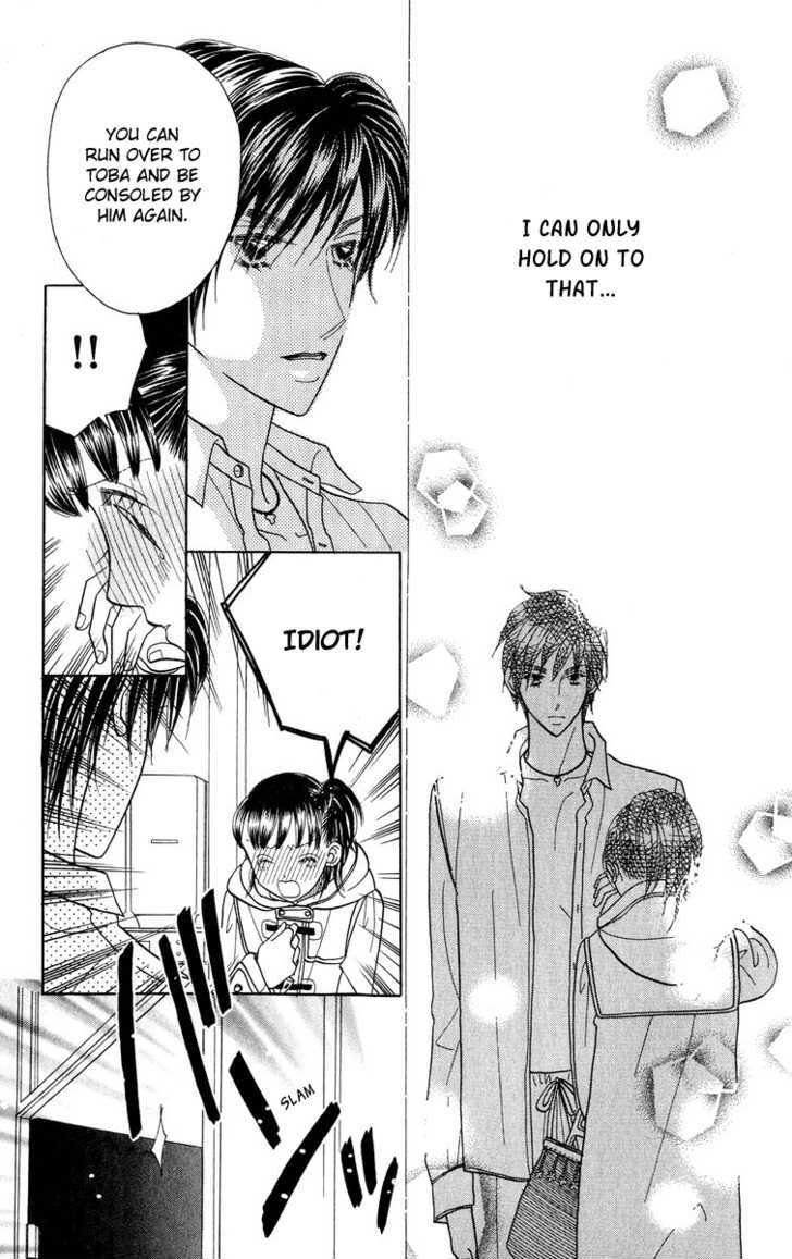 Koi Suru One Fourth Chapter 8.4 page 18 - Vol.08 Chapter 4