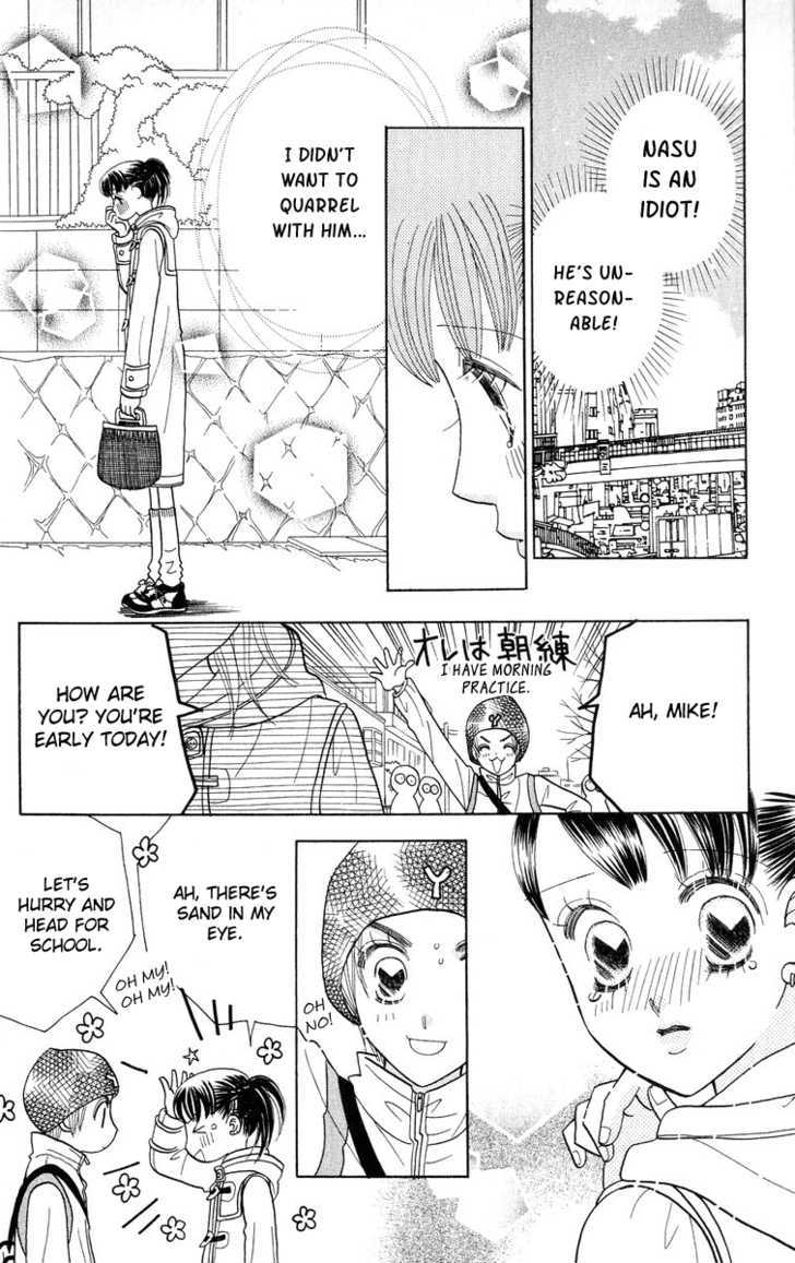 Koi Suru One Fourth Chapter 8.4 page 19 - Vol.08 Chapter 4