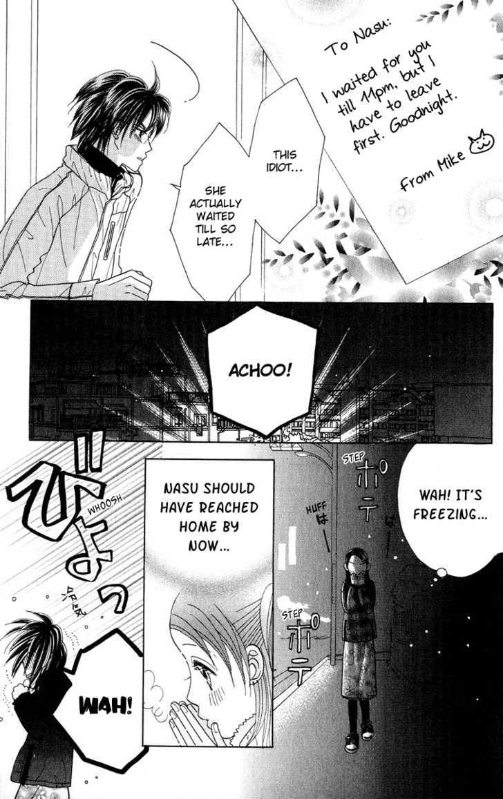 Koi Suru One Fourth Chapter 8.4 page 2 - Vol.08 Chapter 4
