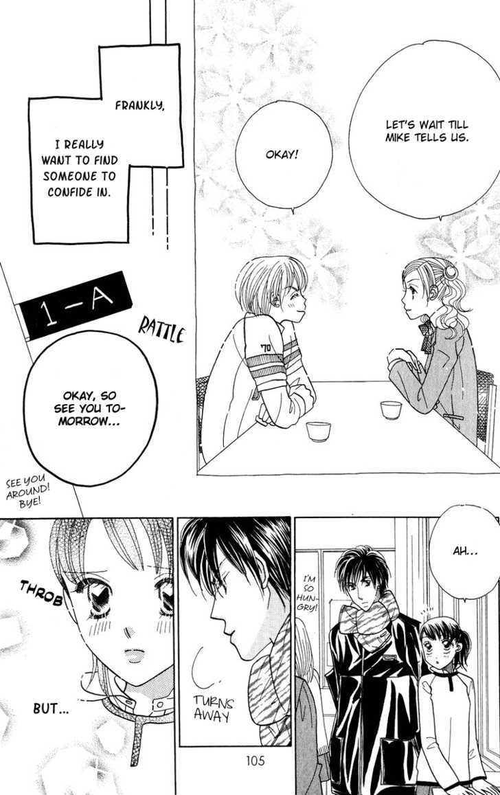 Koi Suru One Fourth Chapter 8.4 page 22 - Vol.08 Chapter 4