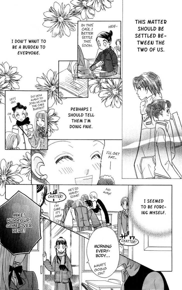 Koi Suru One Fourth Chapter 8.4 page 23 - Vol.08 Chapter 4