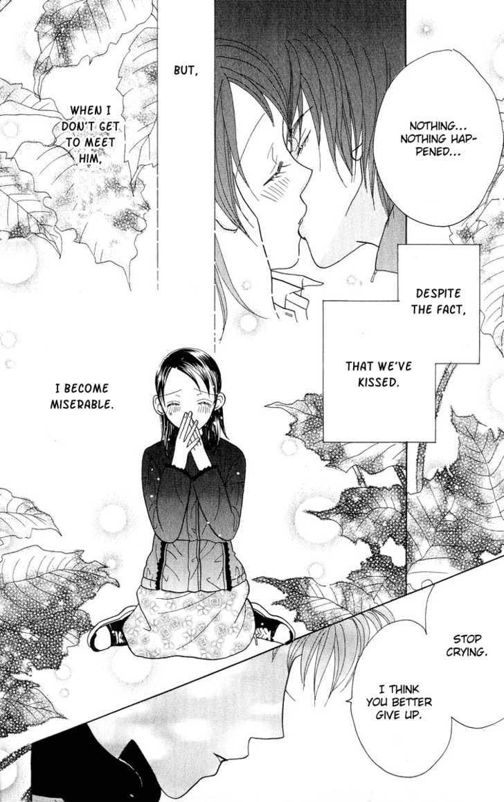 Koi Suru One Fourth Chapter 8.4 page 6 - Vol.08 Chapter 4