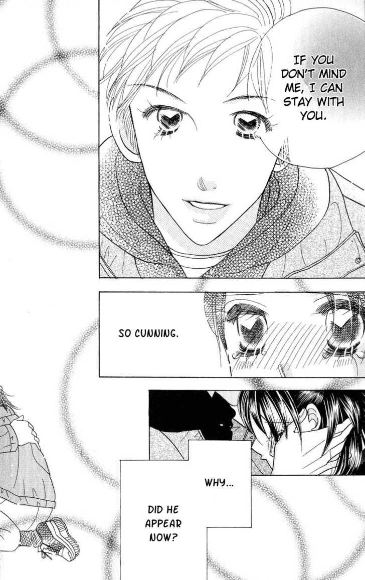 Koi Suru One Fourth Chapter 8.4 page 7 - Vol.08 Chapter 4