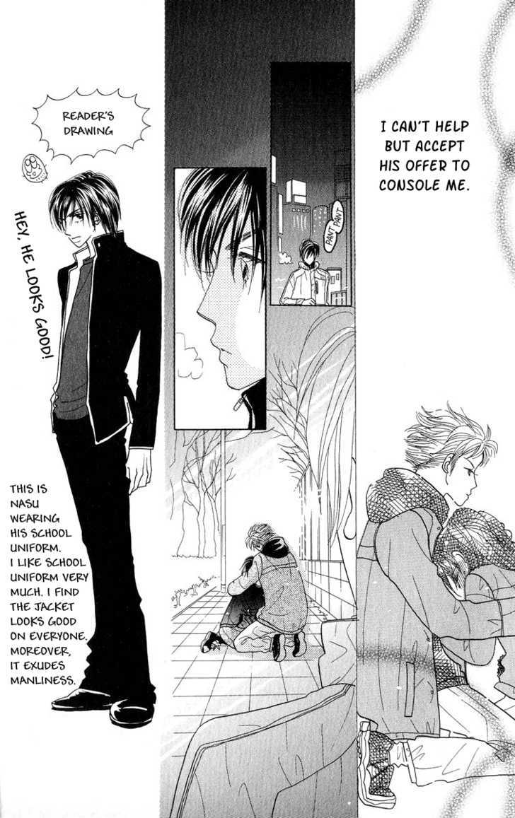 Koi Suru One Fourth Chapter 8.4 page 8 - Vol.08 Chapter 4