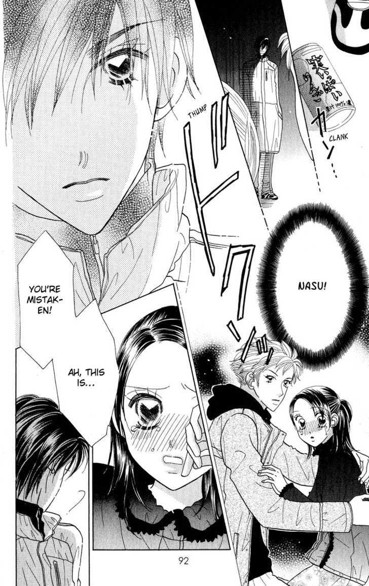 Koi Suru One Fourth Chapter 8.4 page 9 - Vol.08 Chapter 4