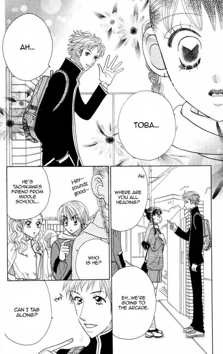 Koi Suru One Fourth Chapter 8.5 page 13 - Vol.08 Chapter 5