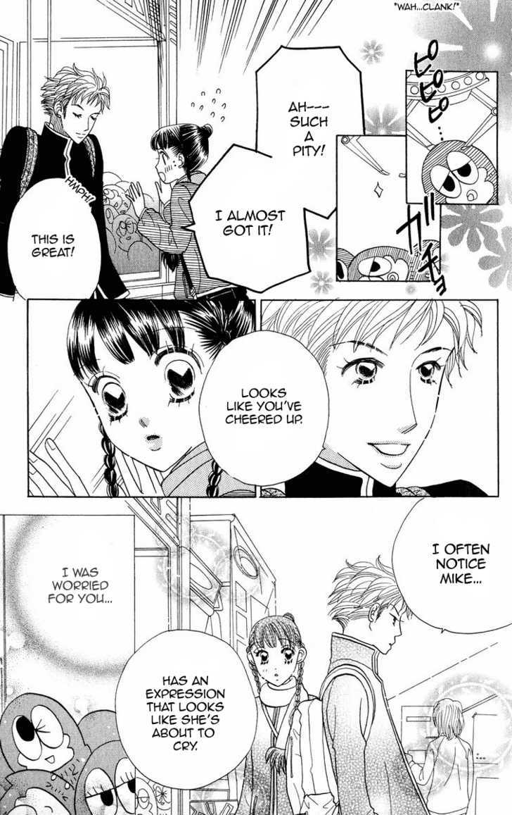Koi Suru One Fourth Chapter 8.5 page 16 - Vol.08 Chapter 5