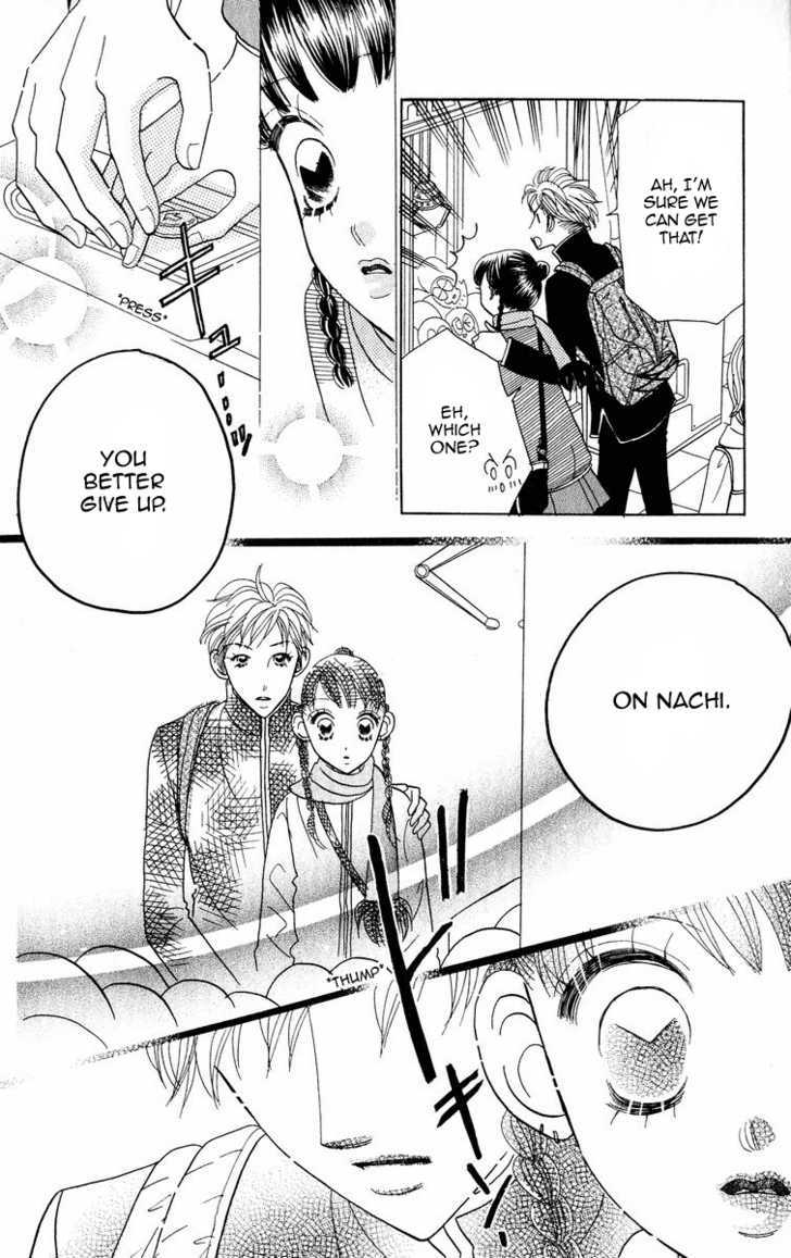 Koi Suru One Fourth Chapter 8.5 page 17 - Vol.08 Chapter 5