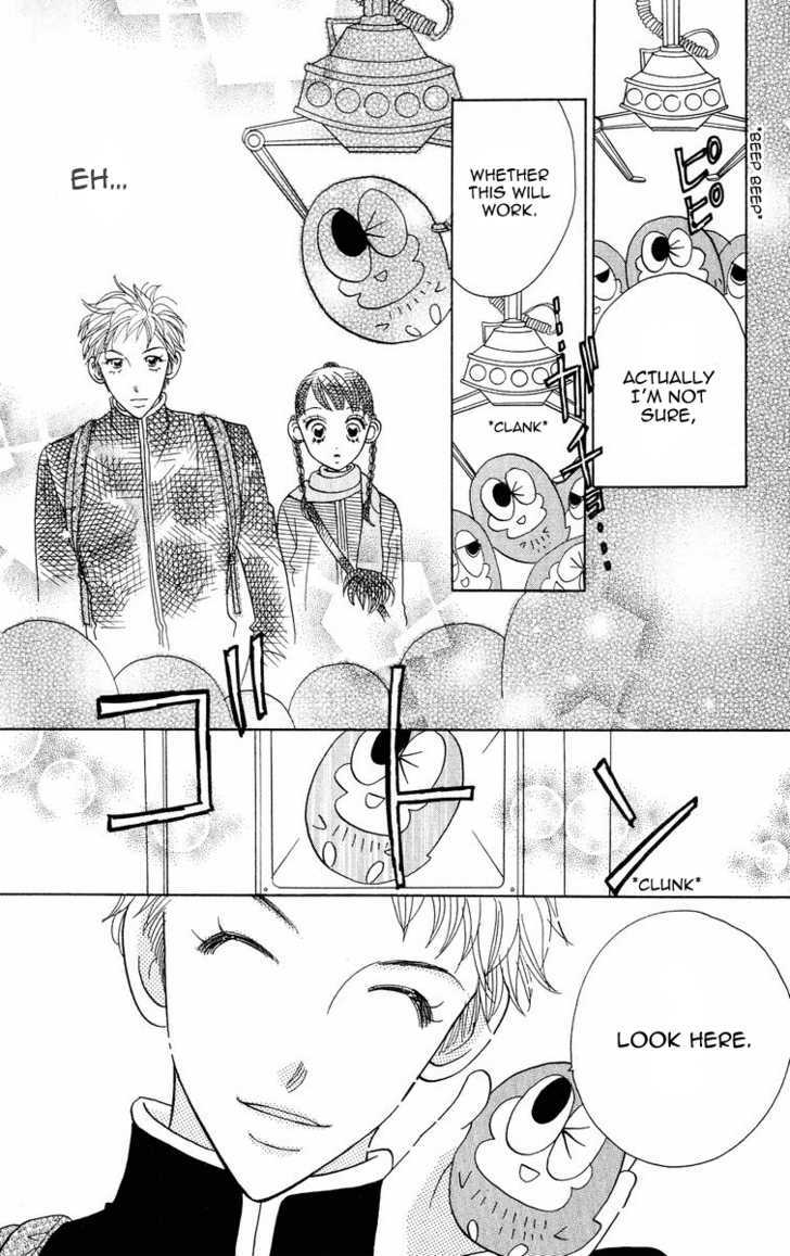 Koi Suru One Fourth Chapter 8.5 page 19 - Vol.08 Chapter 5