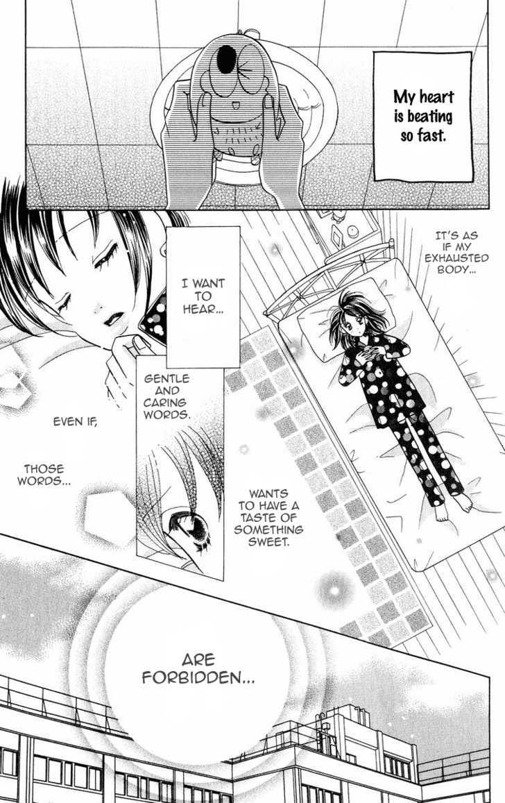 Koi Suru One Fourth Chapter 8.5 page 20 - Vol.08 Chapter 5
