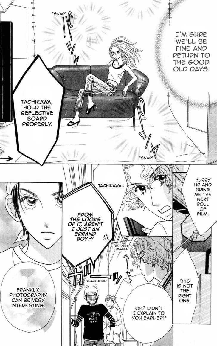 Koi Suru One Fourth Chapter 8.5 page 22 - Vol.08 Chapter 5