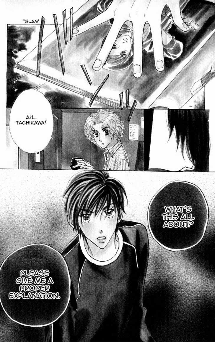 Koi Suru One Fourth Chapter 8.5 page 3 - Vol.08 Chapter 5