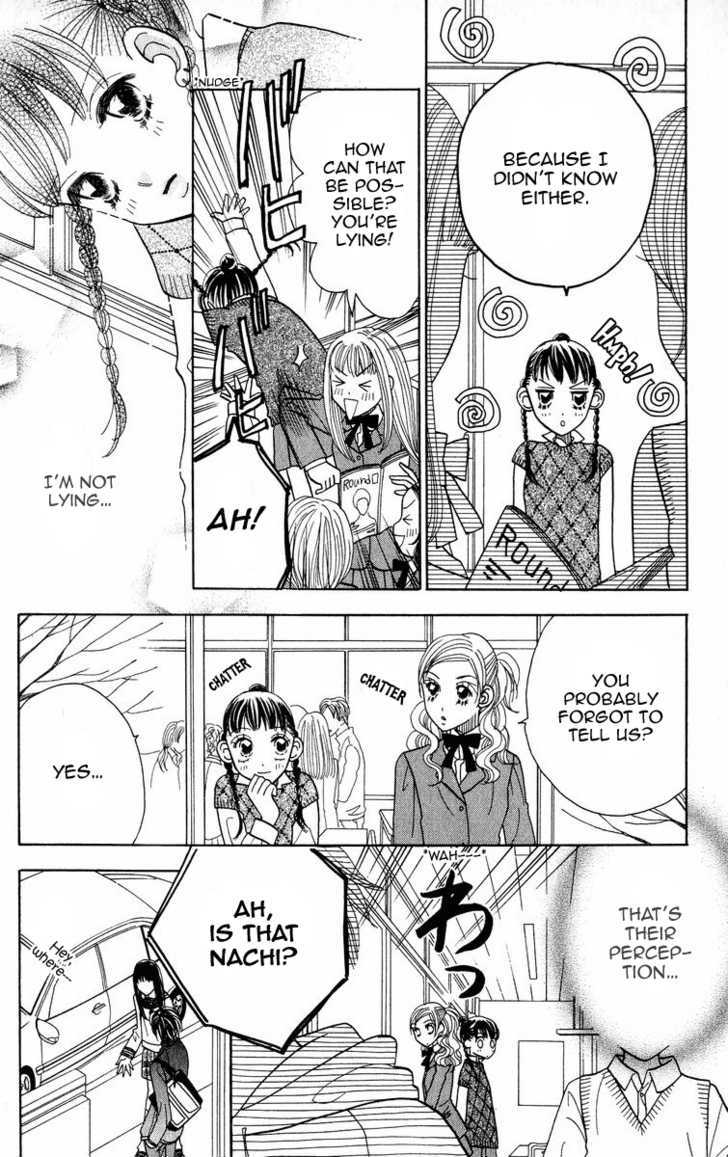 Koi Suru One Fourth Chapter 8.5 page 7 - Vol.08 Chapter 5