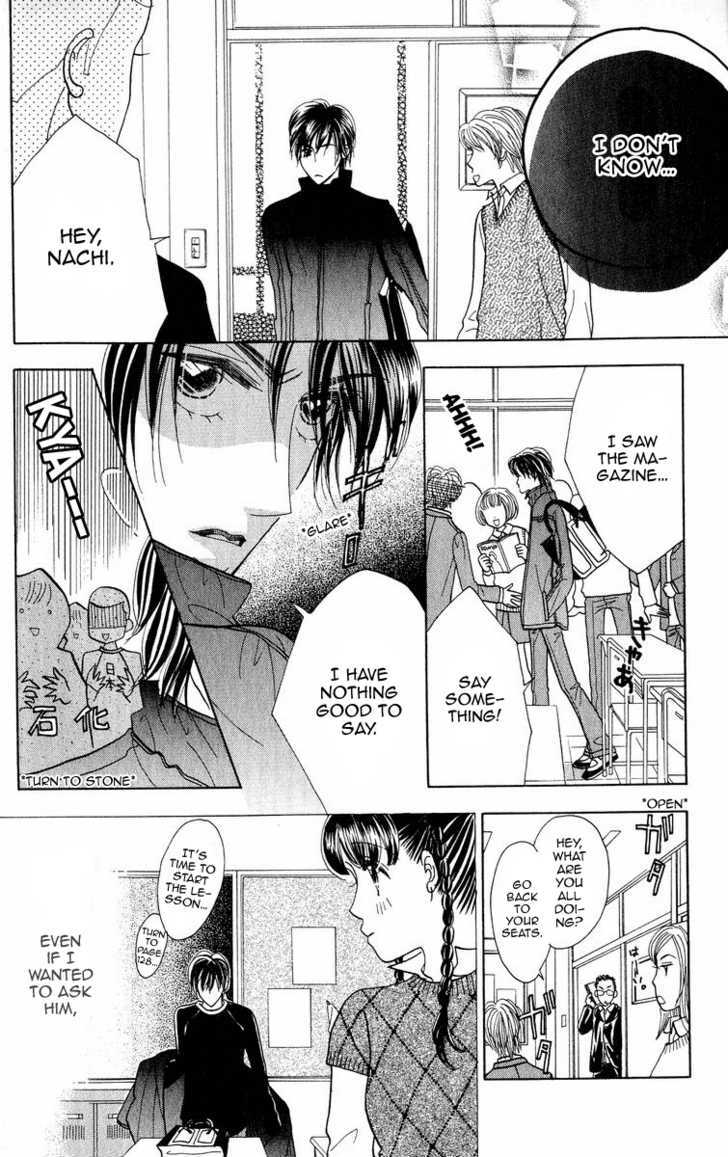 Koi Suru One Fourth Chapter 8.5 page 9 - Vol.08 Chapter 5