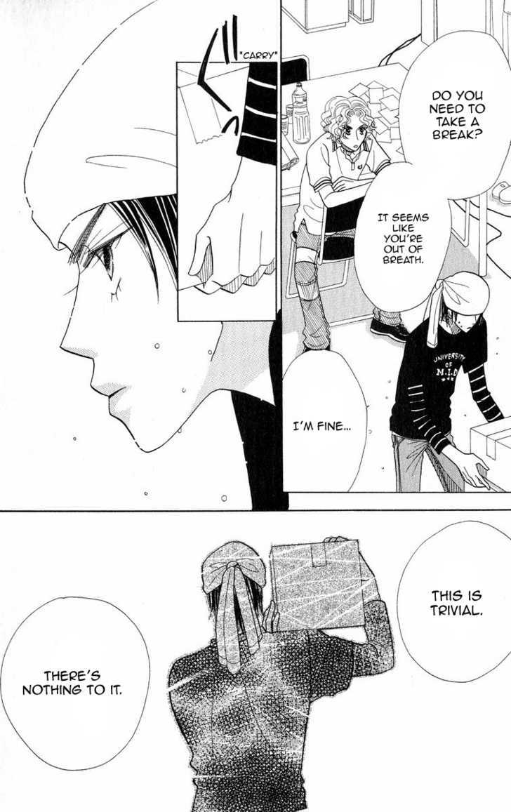 Koi Suru One Fourth Chapter 8.6 page 10 - Vol.08 Chapter 6