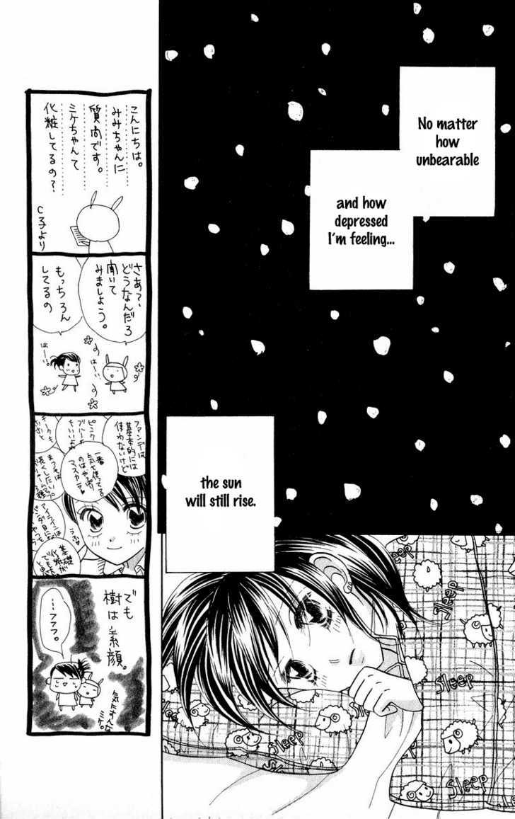 Koi Suru One Fourth Chapter 8.6 page 11 - Vol.08 Chapter 6