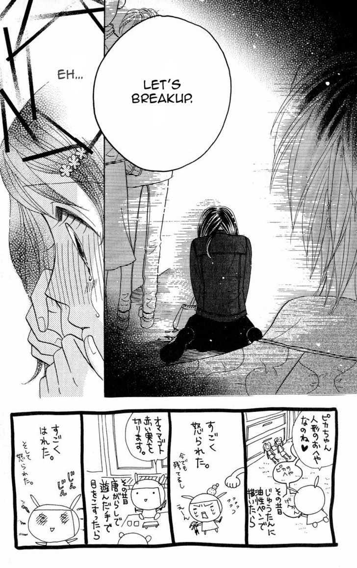 Koi Suru One Fourth Chapter 8.6 page 2 - Vol.08 Chapter 6