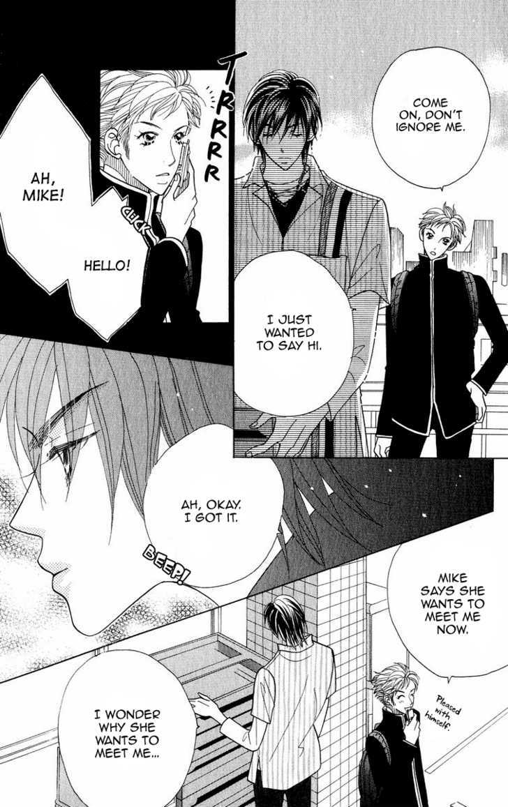 Koi Suru One Fourth Chapter 8.6 page 21 - Vol.08 Chapter 6