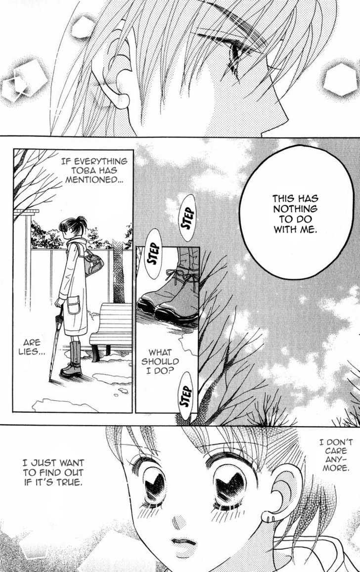 Koi Suru One Fourth Chapter 8.6 page 22 - Vol.08 Chapter 6