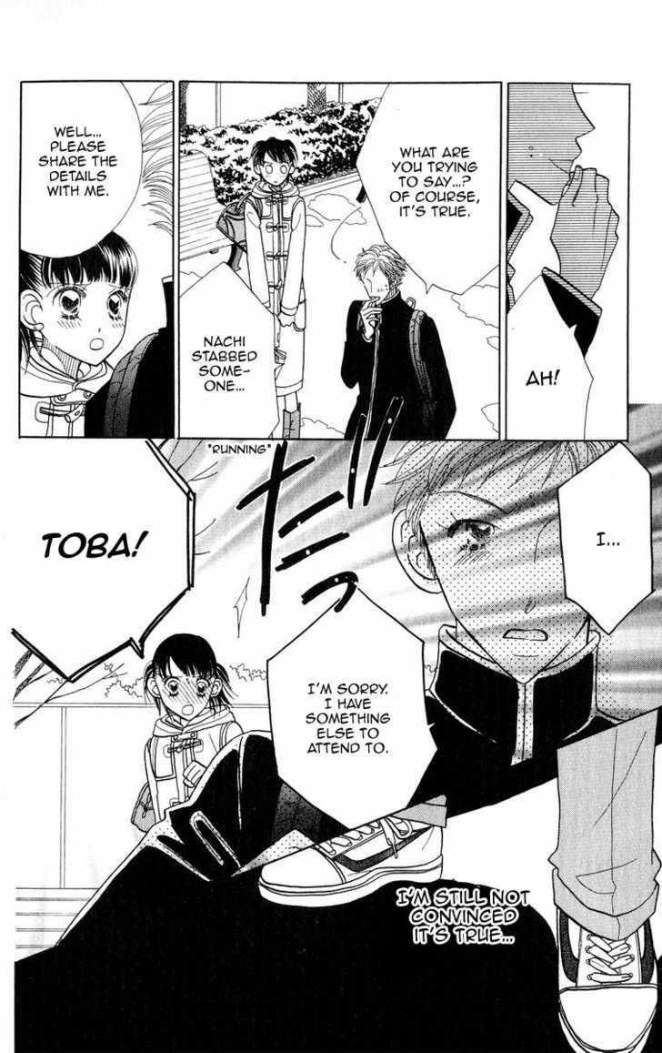 Koi Suru One Fourth Chapter 8.6 page 24 - Vol.08 Chapter 6