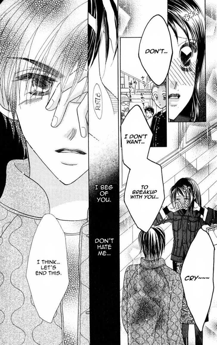Koi Suru One Fourth Chapter 8.6 page 4 - Vol.08 Chapter 6